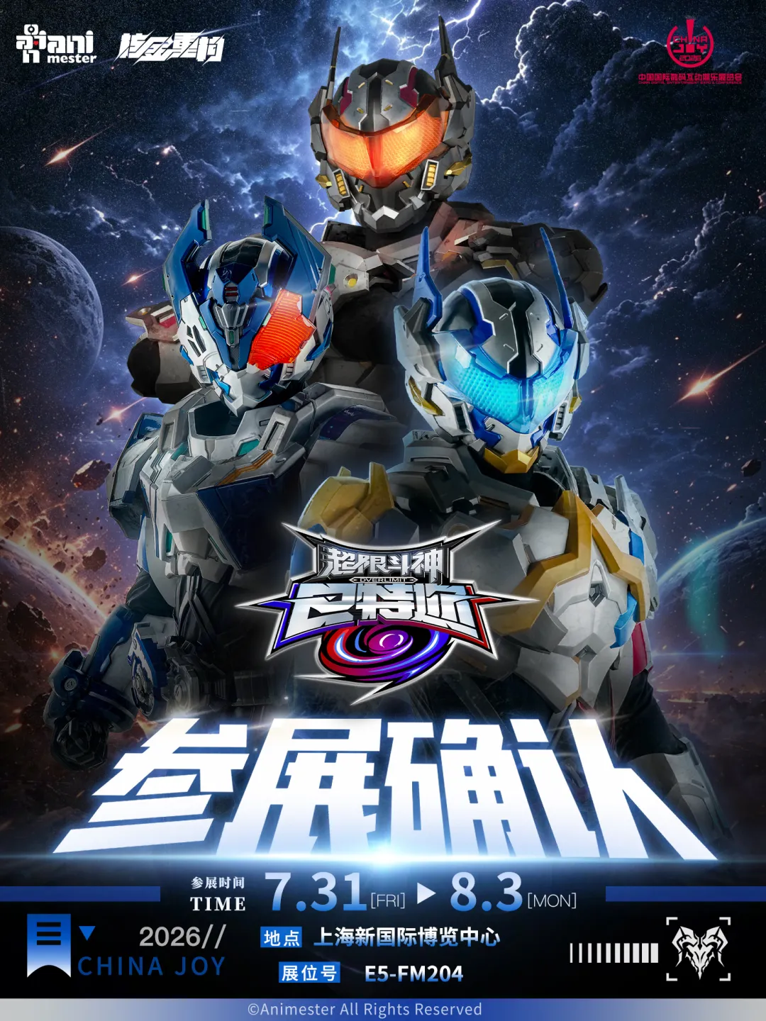 大漫匠确认参展2026 ChinaJoy ,《超限斗神》主题展位将携第二季猛料重磅亮相 https://cms3.chinajoy.net/157/upload/resources/image/102651.png?token=Bearer eyJhbGciOiJIUzUxMiJ9.eyJpc3MiOiJlY2hpc2FuIiwic3ViIjoie1wiY2xpZW50XCI6XCJXRUJcIixcInR5cGVcIjpcIlVTRVJcIixcIm5hbWVcIjpcInVzZXIyX2FwaVwiLFwic2lnbmF0dXJlXCI6bnVsbCxcImV4cGlyZXNfaW5cIjoxODAwMDAwMH0iLCJpYXQiOjE3ODIxMTQxMDksImV4cCI6MTc4MjEzMjEwOX0.WPLi_HjVbGKqMrmtddVbQ7ctxf_1HCbOC2uDyd4ajk-ePsN31byml9wV0mevmyjd2Bnd6N6e4AhFPhJEC1TYzA